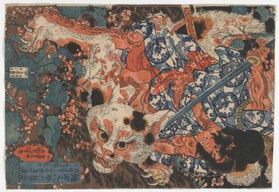 Kamada Matahachi, Edo Period by Utagawa Kuniyoshi